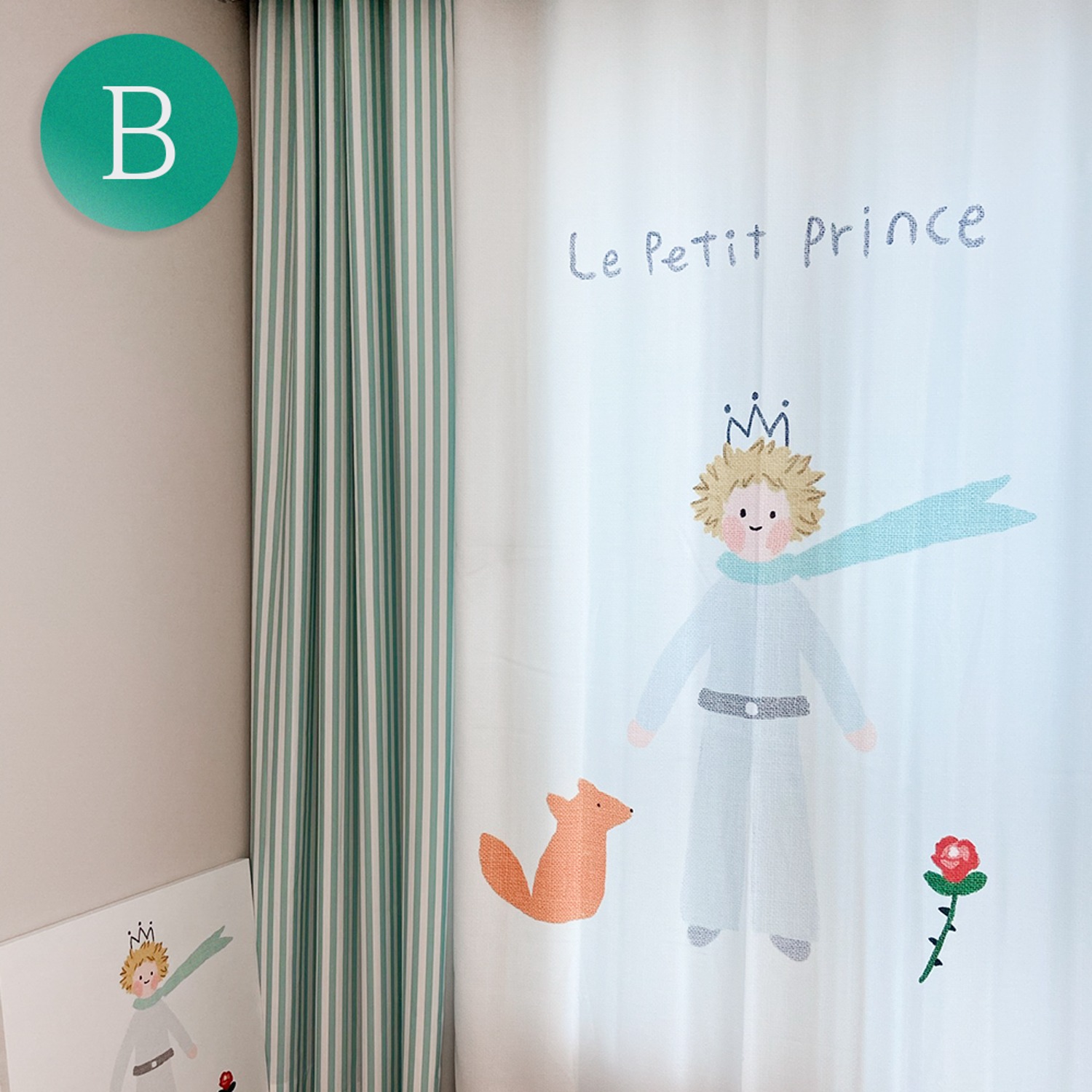[B품세일]  Le Petit Prince Curtain